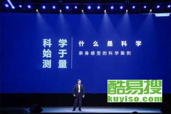 上海摇臂摄像服务——北京酷易搜专业摄影摄像解决方案