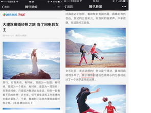 大理婚纱摄影口碑榜单揭晓，雅云摄影以卓越服务荣膺用户满意度榜首